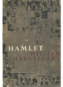 Hamlet