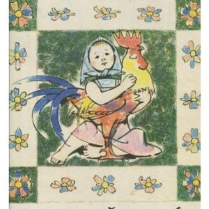 Zlatá brána otevřená