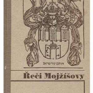 Řeči Mojžíšovy / Pátá kniha tory