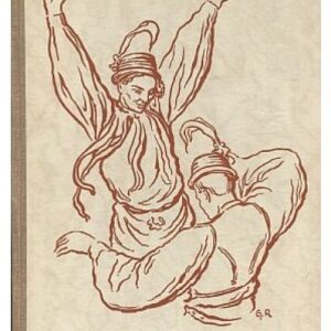 Horňácko ve zpěvu, hudbě a tanci