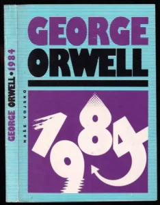 1984