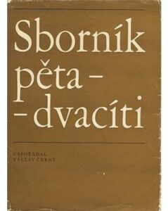 Sborník pětadvacíti