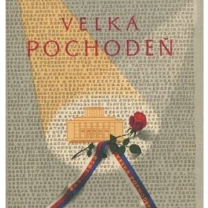 Velká pochodeň / Sborník k pětasedmdesátému výročí stálého českého divadla v Brně