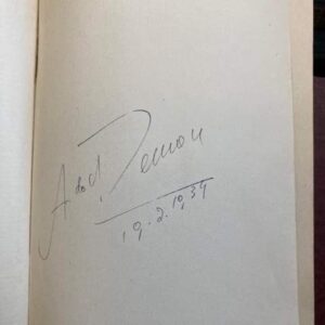 Mrtvá baterie I. Osvoboditelé PODPIS!