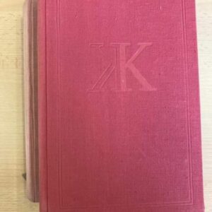 Newcomové I.-II. /2 svazky/