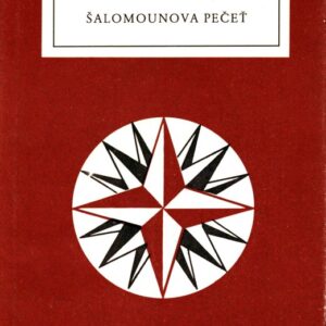 Šalamounova pečeť