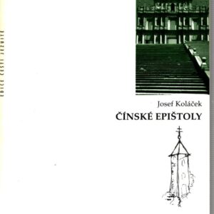 Čínské epištoly