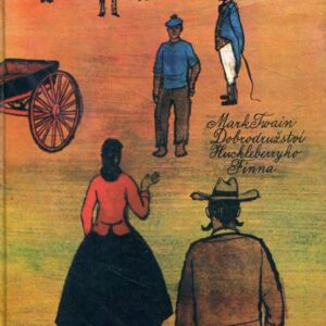 Dobrodružství Huckleberryho Finna