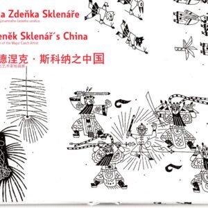 Čína Zdeňka Sklenáře, Výstava významéno českého umělce - Zdeněk Sklenář's China, Exhibition of the Major Czech Artist (2009)