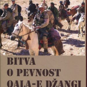 Bitva o pevnost Qala-e Džangi nekonvenční operace amerických speciálních jednotek