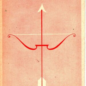 Milostná zahrada : básně