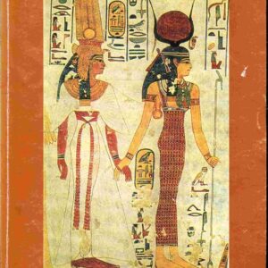 Egyptská kniha mrtvých