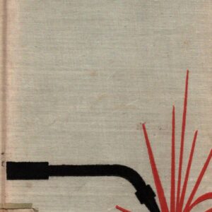 Svařování v otázkách a odpovědích : Určeno také stud. odb. škol