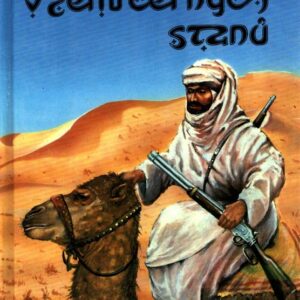 V zemi černých stanů : v říši stříbrného lva