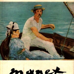 Manet