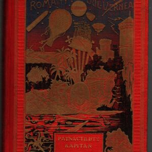 Patnáctiletý kapitán