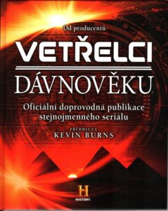 Vetřelci dávnověku - Oficiální doprovodná publikace stejnojmenného seriálu
